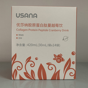 usana葆婴 优莎娜 优莎纳胶原蛋白肽蔓越莓饮 14 袋/盒 新品 正品