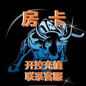 神盾大厅,新奇,卡贝大厅,海草众厅房卡凉垫化妆室地垫优惠充值