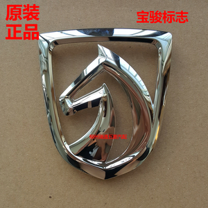 宝骏马头车标改装