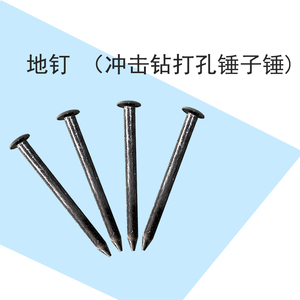 市政道路护栏地钉锌钢栅栏马路隔离公路围栏人行道交通防护栏地钉