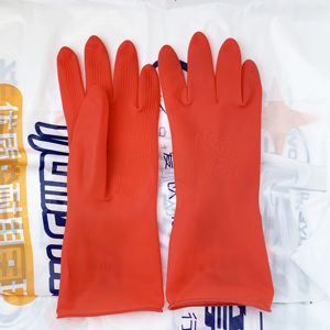 女士迷你型加厚耐用橡胶皮防水家务洗碗清洁牛筋乳胶劳保防护手套