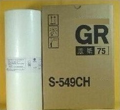 原装品质GRB4版纸 GR1700/1710/1750/2750/2710版纸/板纸/蜡纸