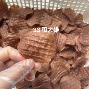 33和大雄自制宠物薯片鸡肉蛋黄鸭肉狗狗猫咪零食嘎嘣脆纯手工