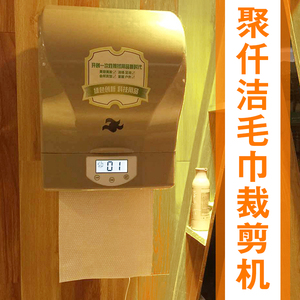 聚仟洁一次性毛巾机理发店发廊专用美容院毛巾酒店毛巾十箱送机器