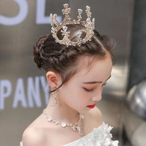 专业儿童饰品批发店淘宝韩式派对儿童皇冠和公主发夹小女孩装扮王冠