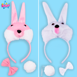 兔子舞头饰表演