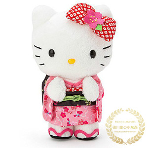 日本代购hellokitty凯蒂猫可爱和服造型站立毛绒玩具公仔人偶娃娃