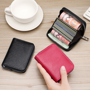 防盗刷卡包男商务防消磁多卡位证件卡夹大容量驾照小巧女卡套钱包