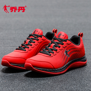 乔丹男鞋运动鞋2020冬季正品皮面软底防臭轻便保暖休闲跑步鞋红色