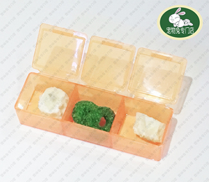 包邮兔子驱虫药小动物驱虫糖丸兔荷兰猪体内驱虫兔兔寄生虫线虫螨