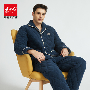 东方红男装jf3856可外出的家居服套装2400g三层加厚夹棉 蓄热保暖