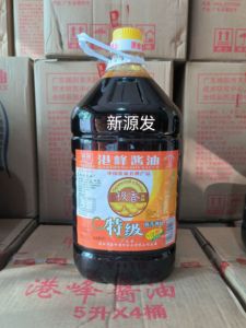 港峰酱油5L(12斤)极香酱油一瓶隆江猪脚饭卤水专用，四瓶全国包邮