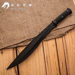 台湾龙裕道具阿拉伯弯刀塑钢刀训练狗腿装备防身尼泊尔武术练习刀