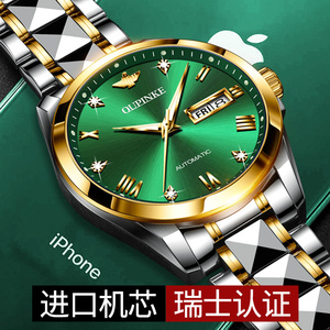 阿玛尼专柜官网手表