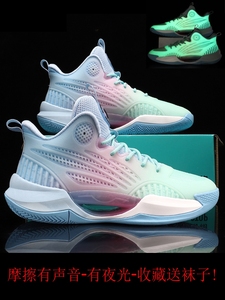 安踏kt8篮球鞋男鞋实战超轻儿童学生夜光7反伍3闪击9音速全城11v2