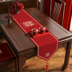 结婚餐桌桌旗红色长条装饰桌布布艺新年电视柜茶几防水盖布高级感