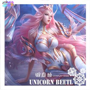 900人付款淘宝武则天海洋之心 幻海之心cos假发 粉色美人尖假发 无