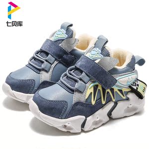 1008003 步一男爸爸卡布兔2020冬季新品童鞋加绒机能鞋保暖运动鞋