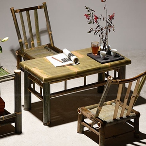 竹子茶几小茶几