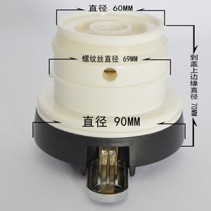 恩而美不锈钢保温壶盖子万象咖啡壶开关配件富光WFZ6020-2000壶盖