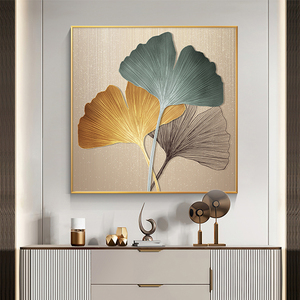 银杏叶现代轻奢入户正对门高级感鞋柜挂画客厅玄关装饰画高档餐厅