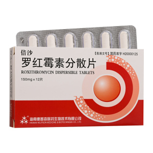 化脓性链球菌咽炎咽喉炎扁桃体炎扁桃体发炎慢性支气管炎中耳炎消炎药