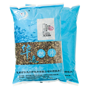 华逸浮萍250克/袋浮萍中药材包邮中药材抓配