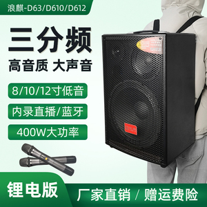 昀洁音箱原装耳麦螺旋丝口头戴麦克风加粗线材音响腰包发射盒17人付款