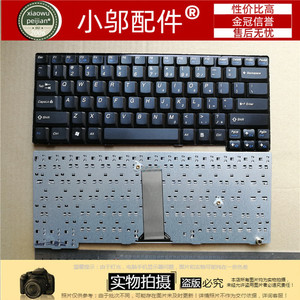适用 联想 昭阳 E49 K49 E49G E49L K49A E4430 E4430A笔记本键盘