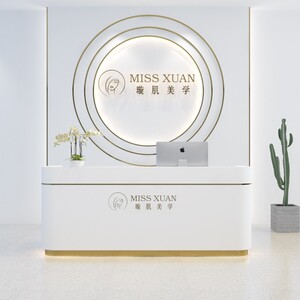 美容院吧台收银台简约现代服装店化妆品店铺小型巴台前台桌接待台