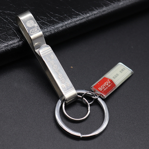 博友经典腰挂扣男士女士钥匙链汽车钥匙扣老式扣正品锁匙扣包邮