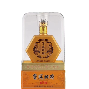 山西特产 皇城相府酒业出品皇城 玉液 满月开锁酒 53度金钻一瓶