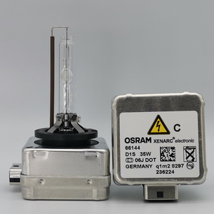 欧司朗 OSRAM D1S D2S D2R D3S D4S D4R D8S D5S 4300K 氙气灯泡