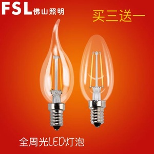 佛山照明FSL新品C35灯丝型全周光LED灯泡E14尖泡拉尾泡蜡烛泡2W4W