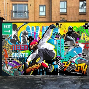 街头滑板涂鸦墙纸健身房墙面街舞墙绘装饰壁画轮滑溜冰旱冰室壁纸