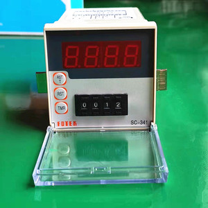 全新原装正品阳明fotek多功能电子计数器sc-341记计米器质保一年