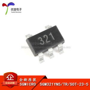 原装正品 SGM321YN5/TR SOT-23-5 轨到轨CMOS运算放大器IC芯片