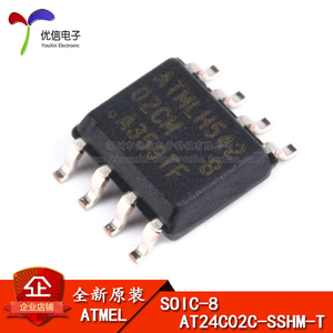 原装正品 贴片 AT24C02C-SSHM-T 存储器芯片 EEPROM 串口 SOIC-8