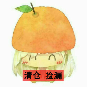 【捡漏化妆品专区】捡漏化妆品专区品牌,价格 - 阿里巴巴