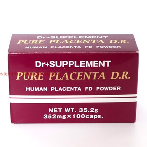 日本dr supplement胎盘素人胎素 胶囊精华