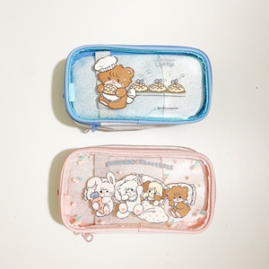 miniso名创优品mikko系列双层笔袋大容量文具袋小学生多功能铅笔