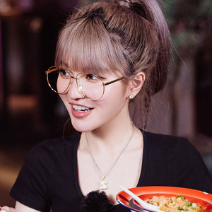 周扬青同款眼镜女潮素颜复古大框显脸小网红平光镜金丝边框近视男