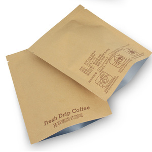 100个食品级热封挂耳咖啡牛皮纸袋便携包装袋袋可定制分装铝箔滤