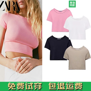 ZARA KISS 春夏新品 女装 短袖短版上衣露腰T恤 5584386 620