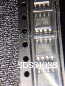 SDS3103S 贴片SOP-8 全新原装晟碟高精度LED液晶电源恒流驱动芯片