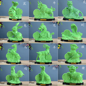 大号陶瓷招财绿色老鼠牛虎兔子龙蛇马羊猴鸡狗猪摆件办公家居饰品