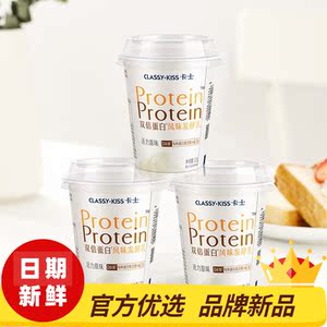 卡士双倍蛋白酸奶