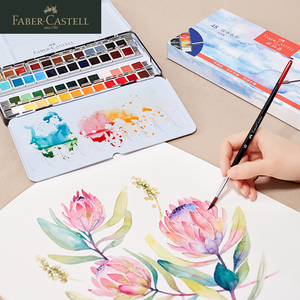 辉柏嘉半干固体水彩铁盒装颜料学生初学者绘画24色36色48色美术专用