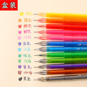 韩国文具批发可爱创意彩笔笔芯彩色钻石头中性笔学生用小清新水笔