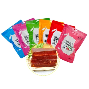 江南好枸杞果糕银川特产宁夏枸杞糖果袋装220g原浆小吃喜糖零食软